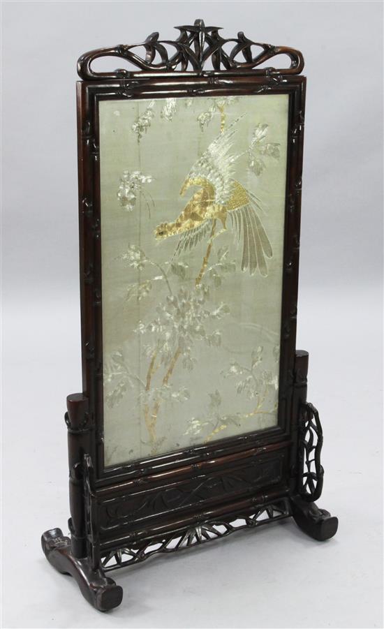 A Chinese hongmu floor screen, c.1900, total height 115.5cm width 62cm